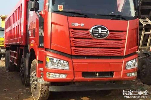 自卸车 一汽解放 550马力