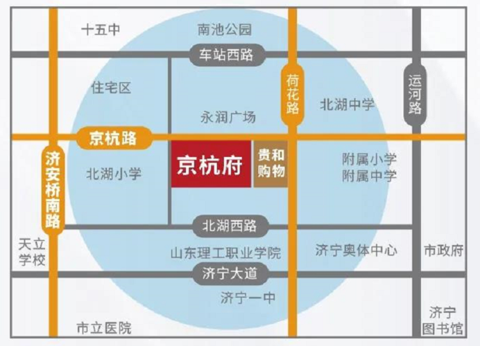 您的位置:>济宁房产网>济宁楼盘>龙贵京杭府>