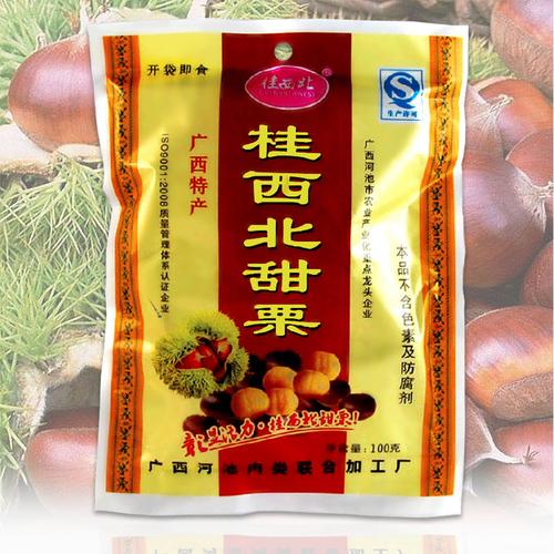 广西特产 拉友桂西北甜栗/板栗100g 拉友板栗栗子栗仁零食 批发