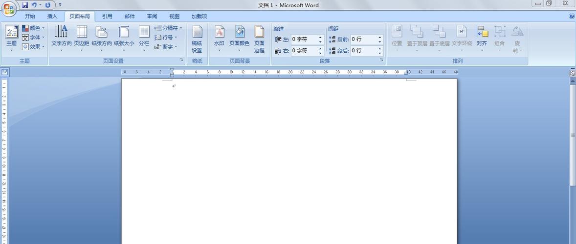 word 2007中怎么调节竖直的标尺?现在word成这个样子了