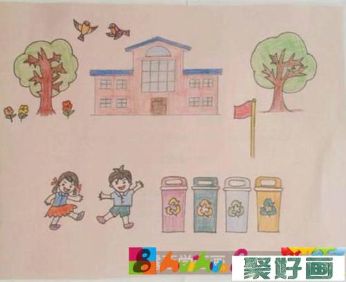 小朋友们要从小养成不乱扔垃圾的好习惯,保护校园卫生,保护环境卫生