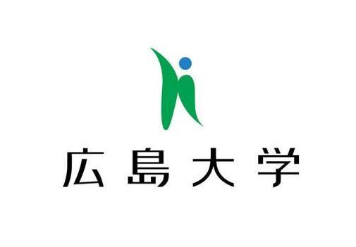 广岛大学英文授课国际协力研究科sgu申请