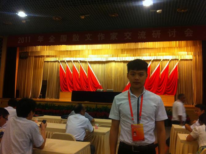 常乐
