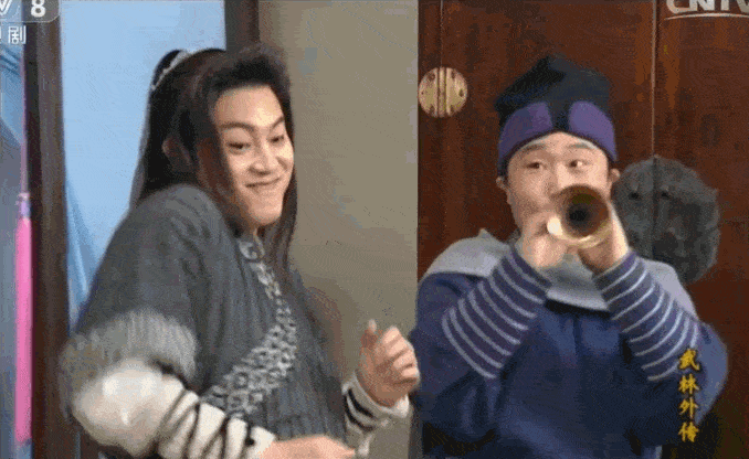 《武林外传》里,佟掌柜卧床不起,大家想让燕小六吹唢呐把佟掌柜唤醒