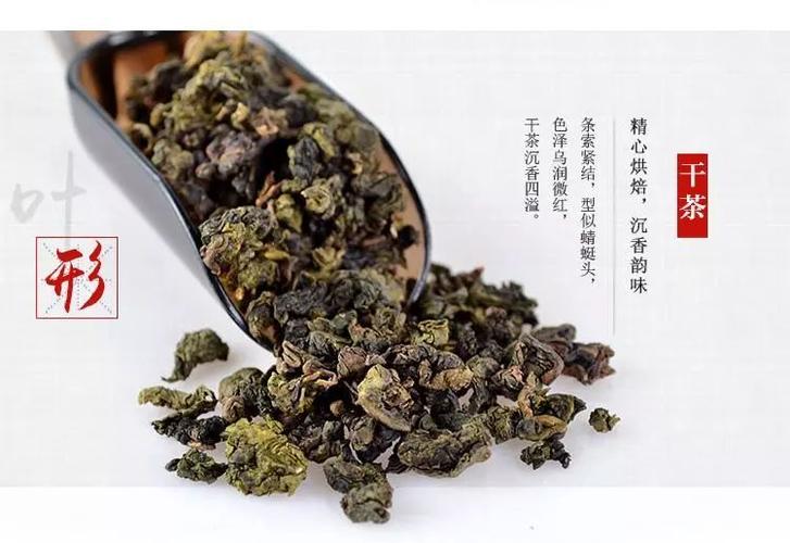 来了,沉香茶功效的最全攻略,请收好!