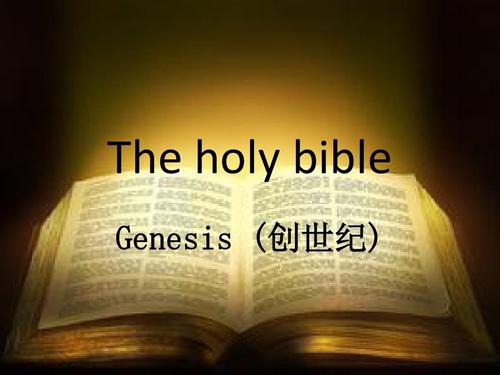 the holy bible genesis (创世纪)