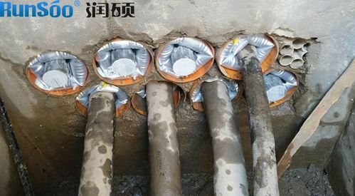 mpp电缆管道封堵及封堵材料