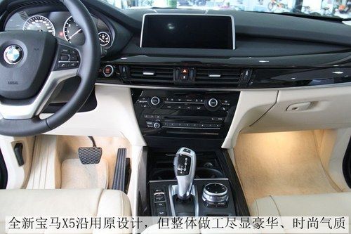 云南宝悦宝马4s店4s店 云南宝悦宝马4s店新车 云南宝悦 bmw 2014款