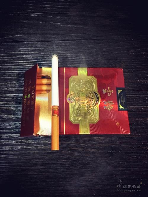 云烟中支金腰带
