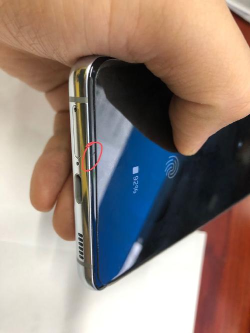 [手机平板]三星s21u 港版12 256 5500