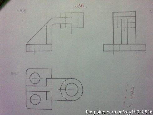 我的作品(8)——《机械制图》的手工绘图