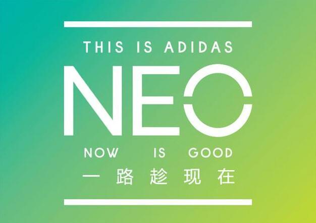 adidas neo label(adidas neo label)logo