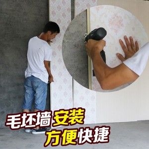 防水室内装饰墙板装修集成塑料墙壁板pvc扣板家用快装 护墙卫生间