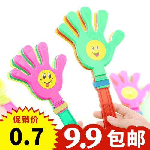 儿童大号拍手器小手拍玩具巴掌拍拍手塑料手掌拍手拍掌鼓掌拍玩具