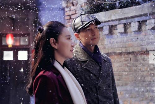 伪装者 明台 程锦云结局