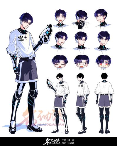 未来科技人设男|原创|男性|科幻|人设-cg漫画作品图片素材