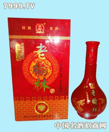 金榆林|金榆林价格|延安锦利商贸有限公司-7999名酒招商网