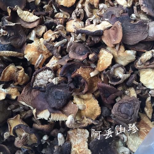 广西金秀土特产 原生态纯野生香菇 煲鸡汤 香浓味美 干货 250g
