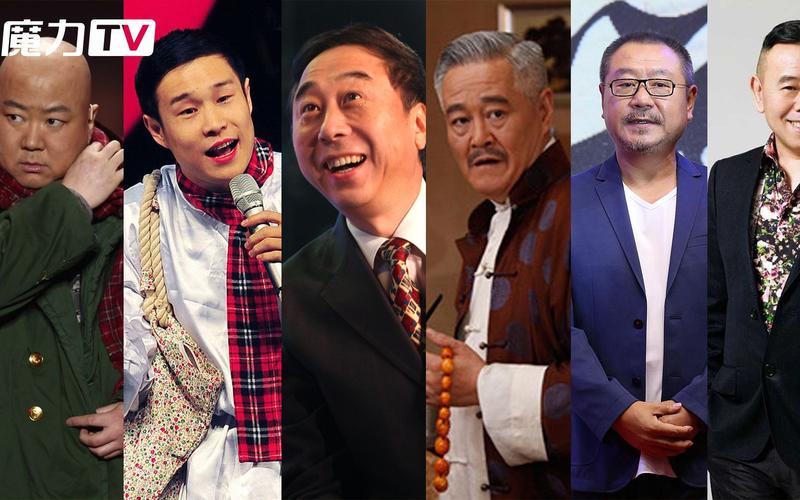 这些超经典的春晚小品现在看还是让人哈哈大笑