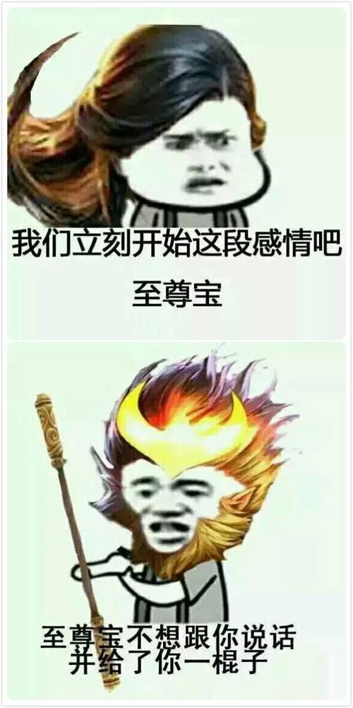 王者荣耀:双十一搞笑日常,各种表情包拿走不谢!