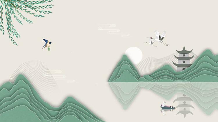 精美新中式ppt背景图片