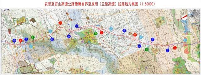 安罗高速滑县段新进展来了快看