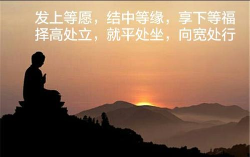 缘妙不可言的意思解释缘乘什么意思如何解释