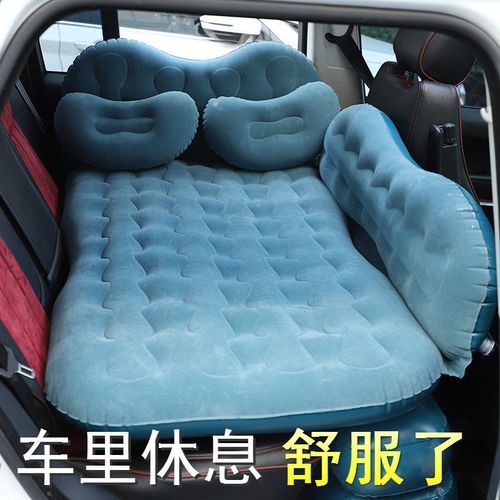 现代ix35怎样改床车,现代ix35改装床车论坛 北京现代ix25ix35途胜suv汽车垫床后排床垫车载充气床