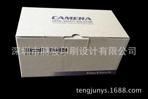 包装盒 瓦愣盒 产品包装盒 坑盒 纸盒 插扣盒2