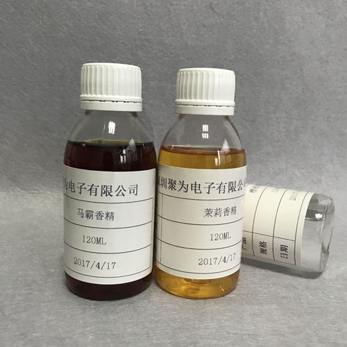 烟用香精_电子烟油香精 120ml 水果 烟草 饮料 奶香