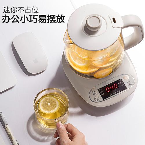 小熊bear养生壶多功能家用加厚玻璃迷你小型煮茶器电热水壶办公室煮