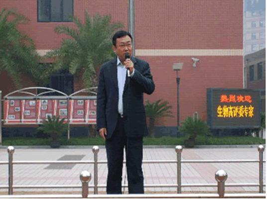 市北中学陈军老师-城际分类网