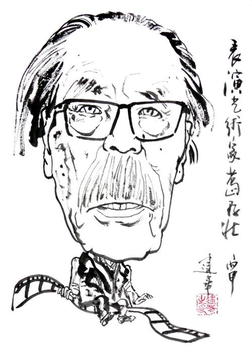 建华漫画博客_新浪博客