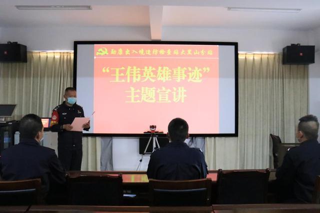 云南勐康边检站开展"缅怀英烈 砥砺前行"清明祭英烈活动(江浩 彭梦平