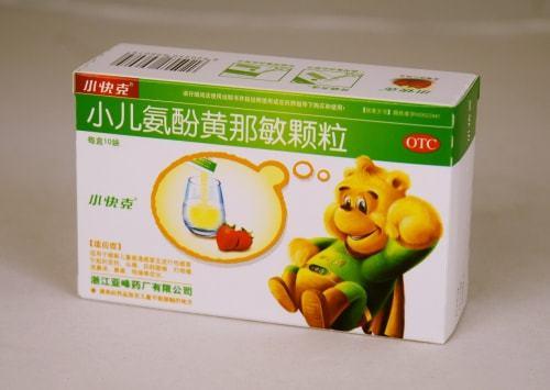 儿童普通感冒及流行性感冒引起的发热,头痛,四肢酸痛,打喷嚏,流鼻涕