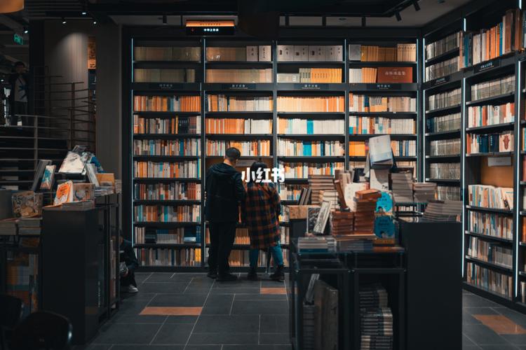 重庆西西弗书店概念店—问闻书店_书店_问闻书店(西西