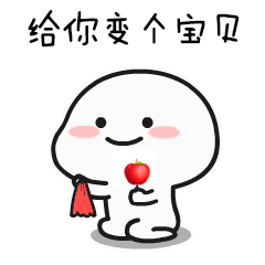 万花图|乖巧表情包?斗图专用表情包