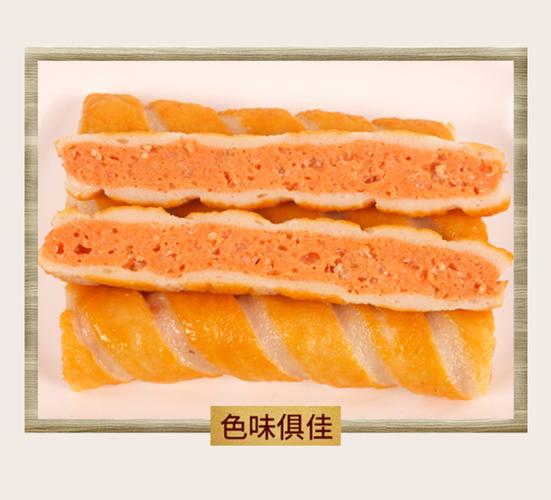 鱼籽烧鱼棒安井 火锅食材新鲜鱼棒鱼籽棒油炸小吃冷冻半成品2.5kg