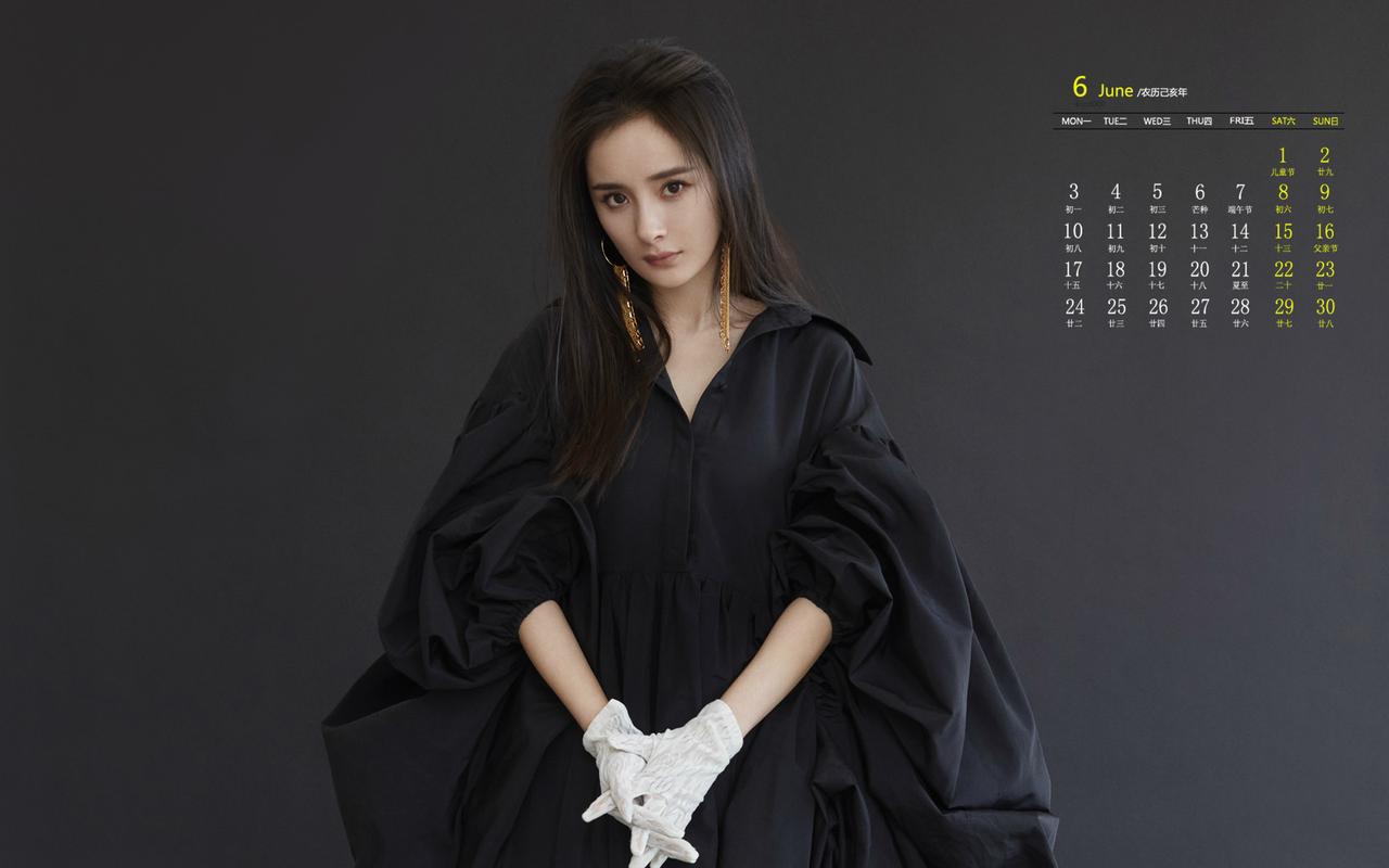 2019年6月杨幂酷美性感高清日历壁纸