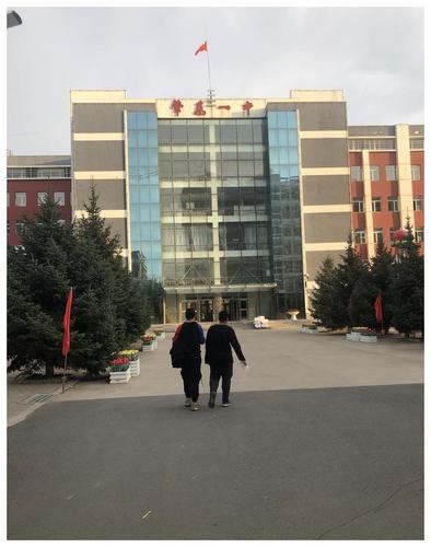 中国北方的一所高中肇东一中