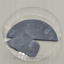 四川高纯材料5n磷化铟indiumphosphide