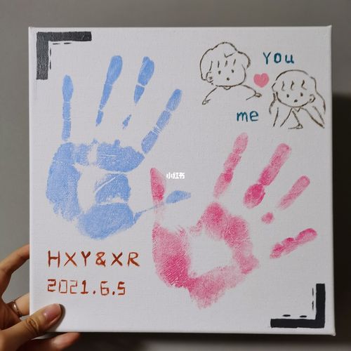 情侣手印00_diy_油画_绘画_种草_情侣diy油画手印_文化_绘画