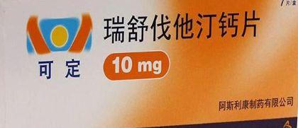 服用瑞舒伐他汀28天后,可以抽血检查肝功能吗?