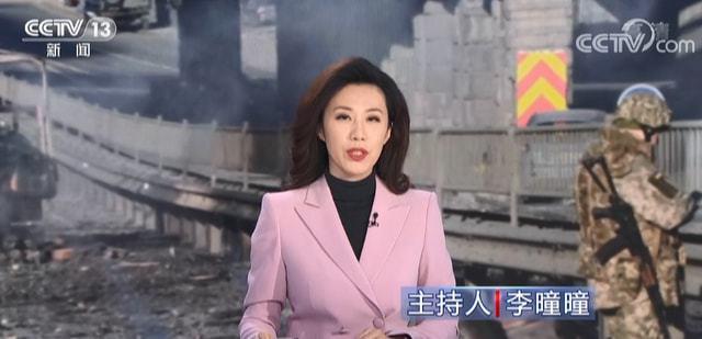 网易首页>网易号>正文申请入驻>主持人李曈曈在演播室和三位现场嘉宾