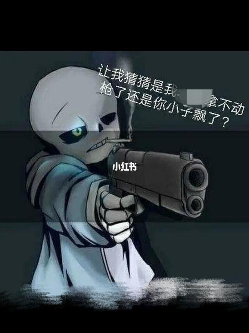 sans的头像和壁纸来咯,艾玛真帅!_壁纸_头像_素材