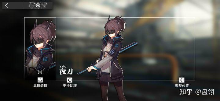 你觉得游戏明日方舟中颜值最高的角色是哪个