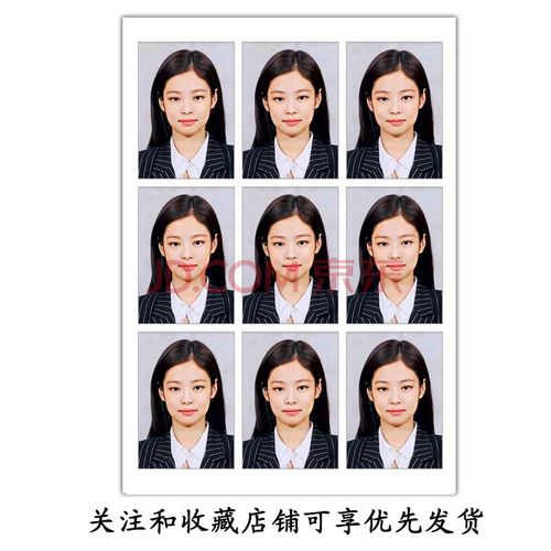 blackpink金智秀金智妮朴彩英lisa一寸证件照打印冲印