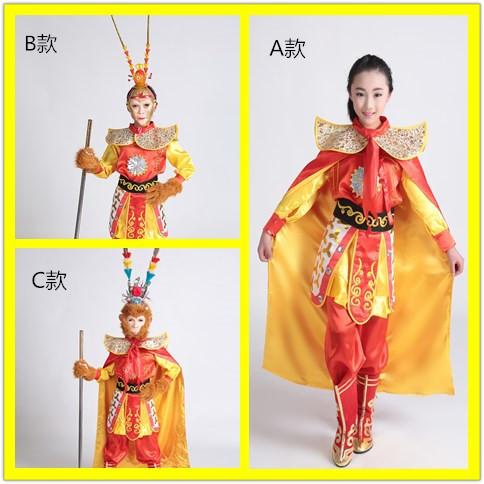 孙悟空衣服全套新款演出服装儿童成人西游记美猴王齐天大圣表演服