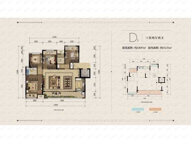 蓝光雍锦澜庭3室2厅2卫户型图 - 重庆乐居