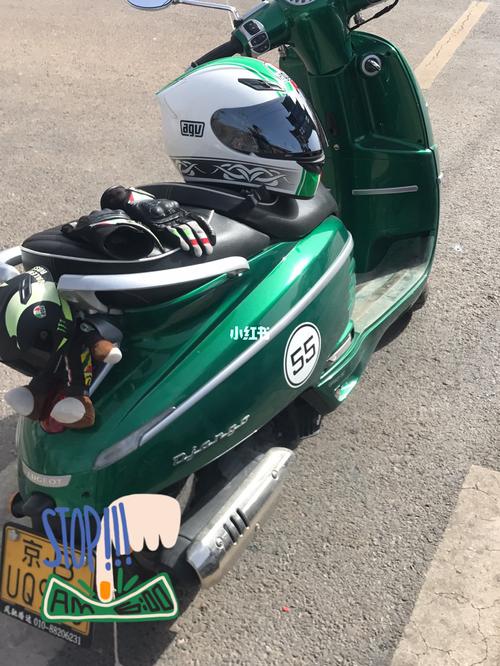 姜戈150骚绿摩托车_汽车_摩托车